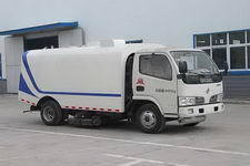 吸塵車(chē) 專用車(chē)產(chǎn)品報(bào)價(jià) 程力專用汽車(chē)股份 中國(guó)汽車(chē)網(wǎng)