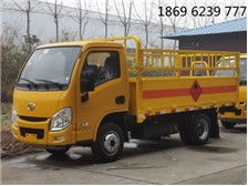 湖北虹昌達專用汽車公司產(chǎn)品展示