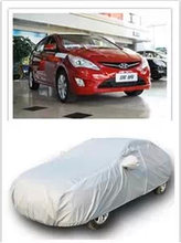 北京現(xiàn)代車罩防曬產(chǎn)品選購指南 全方位保護您的愛車