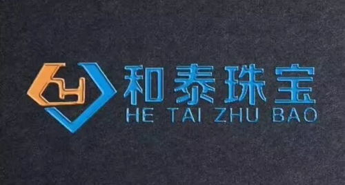 風(fēng)靡全國時(shí)尚大咖空降三水，86元換購首飾贏取奢華大禮