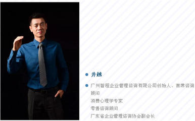 《博德之門3》引爆現象級熱潮，如何借勢打造游戲行業的營銷新范式？